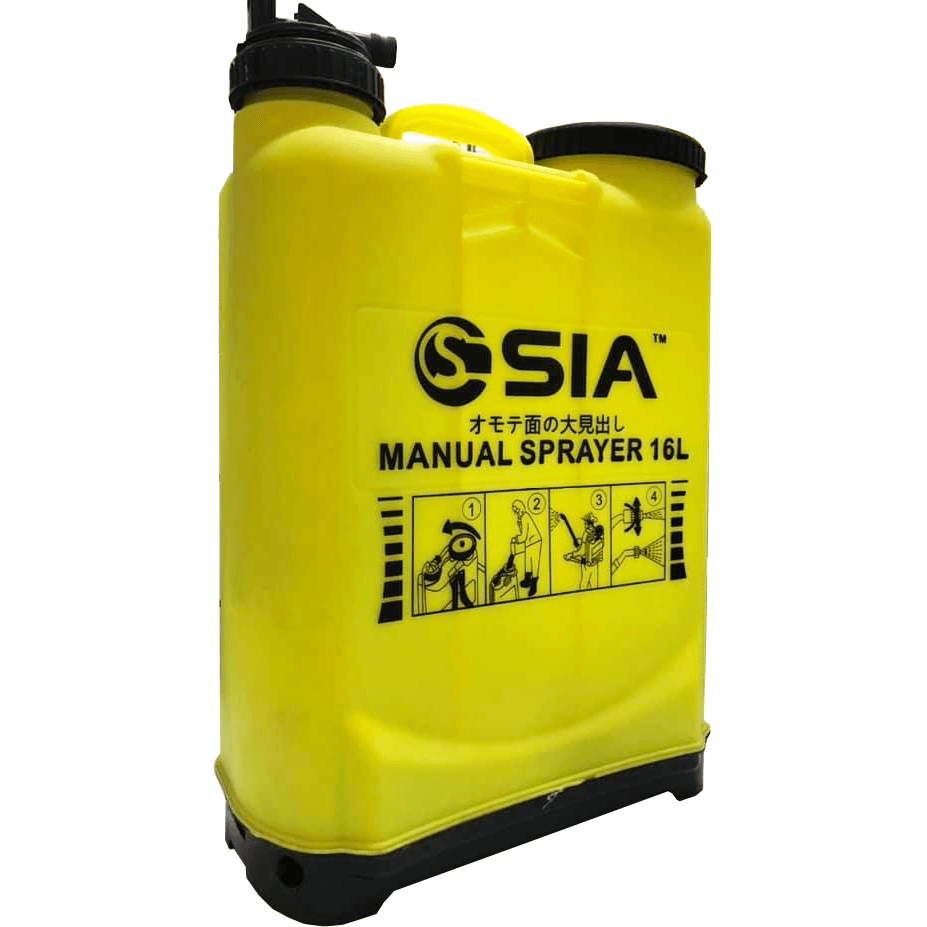 Sia SKS-111 Manual PVC Knapsack Sprayer 20L - KHM Megatools Corp.