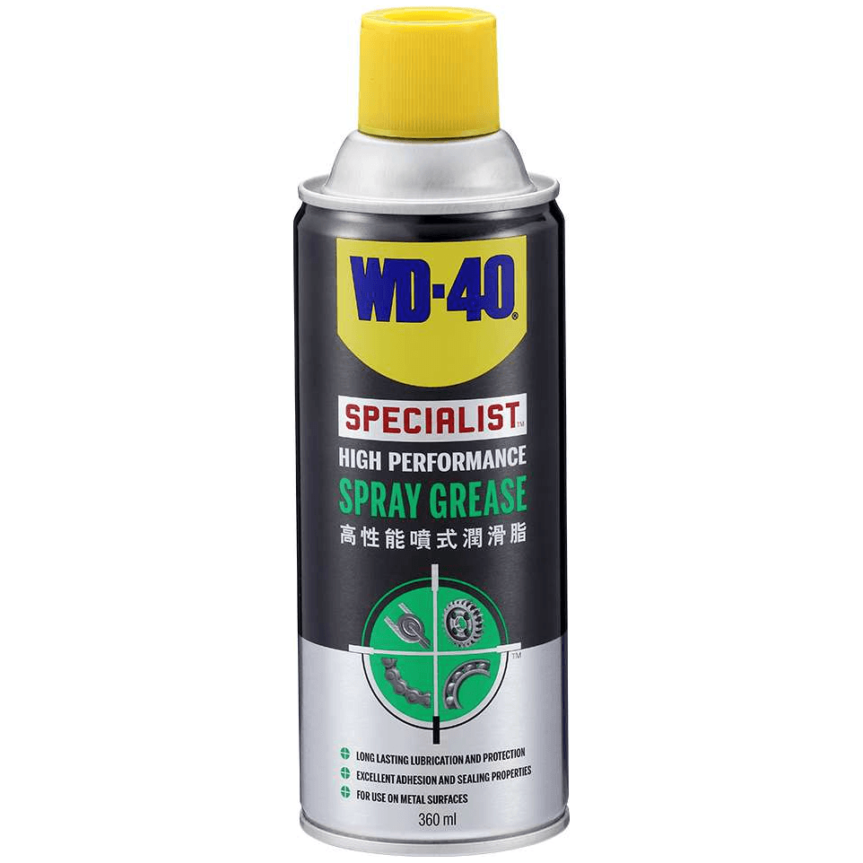 WD-40 Specialist Spray Grease 360ml (WDSPLSG360) - KHM Megatools Corp.