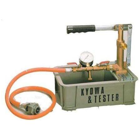 Kyowa T50KP / T-508 Hydraulic Pressure Test Pump - KHM Megatools Corp.