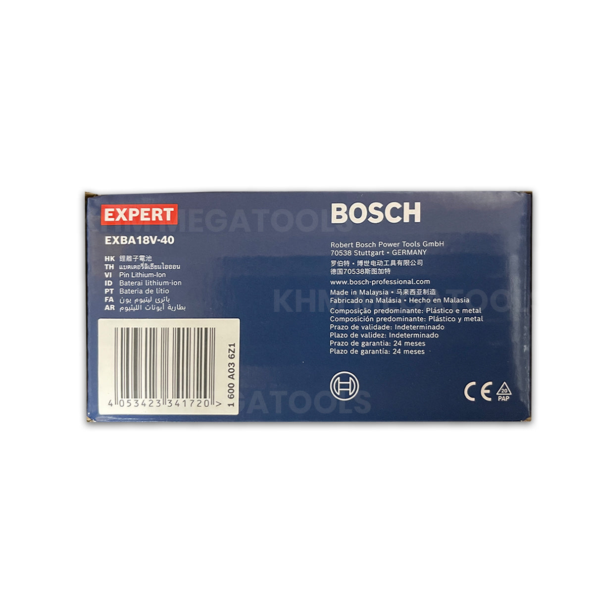 Bosch EXPERT EXBA 18V-40 Battery 4Ah