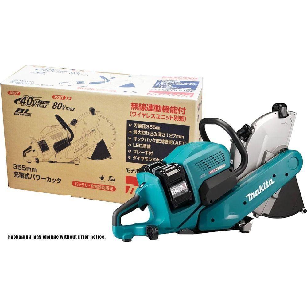 Makita CE002GZ 80V (40Vx2) Cordless Power / Concrete Cutter 14