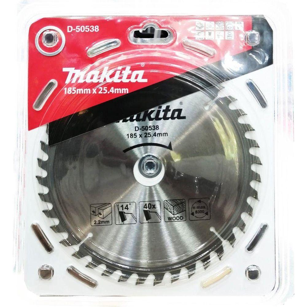 Makita D-50538 Circular Saw Blade 7-1/4