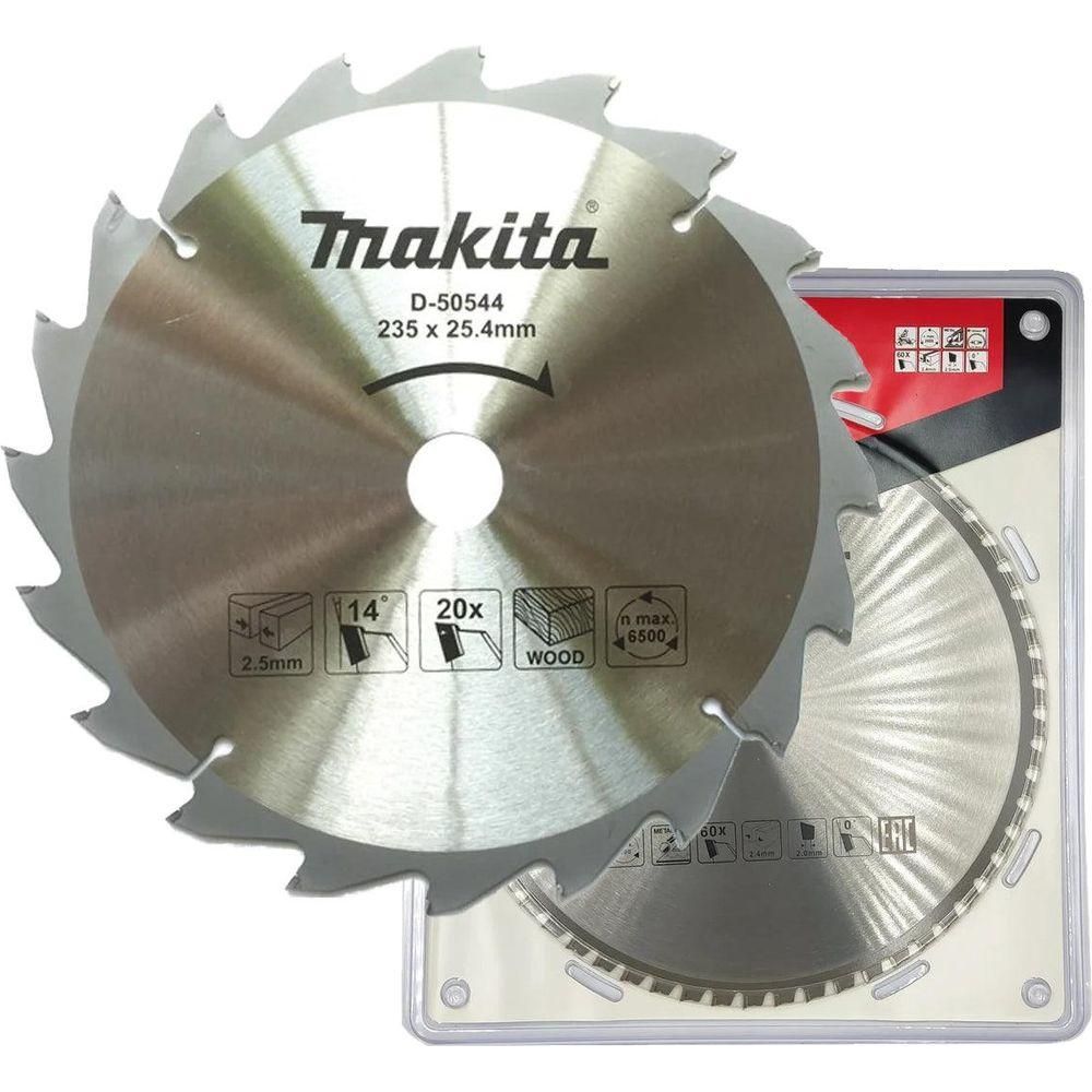 Makita D-50544 Circular Saw Blade 9