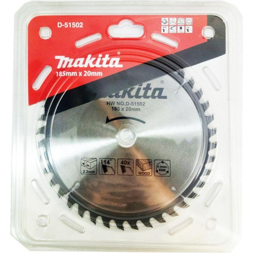 Makita D-51502 Circular Saw Blade 7-1/4