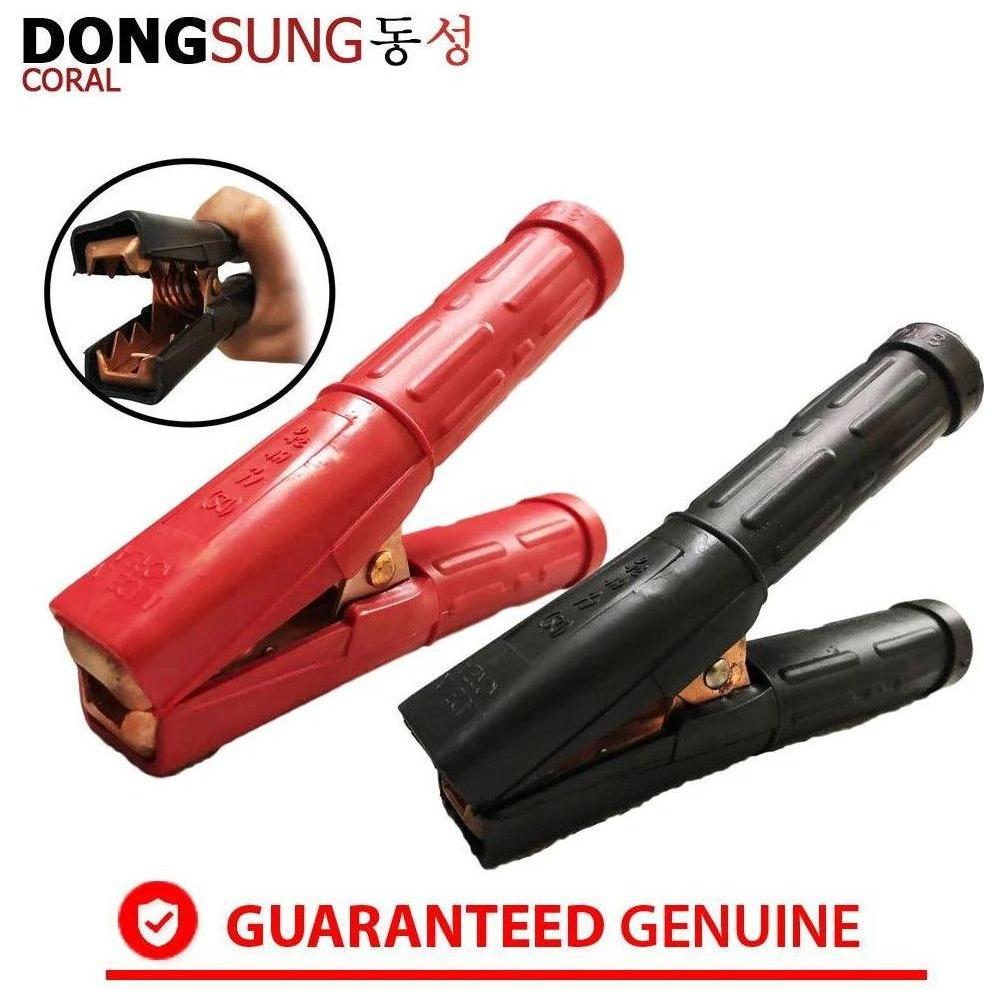 Dongsung / Coral Welding Ground Clamp | Dongsung by KHM Megatools Corp.