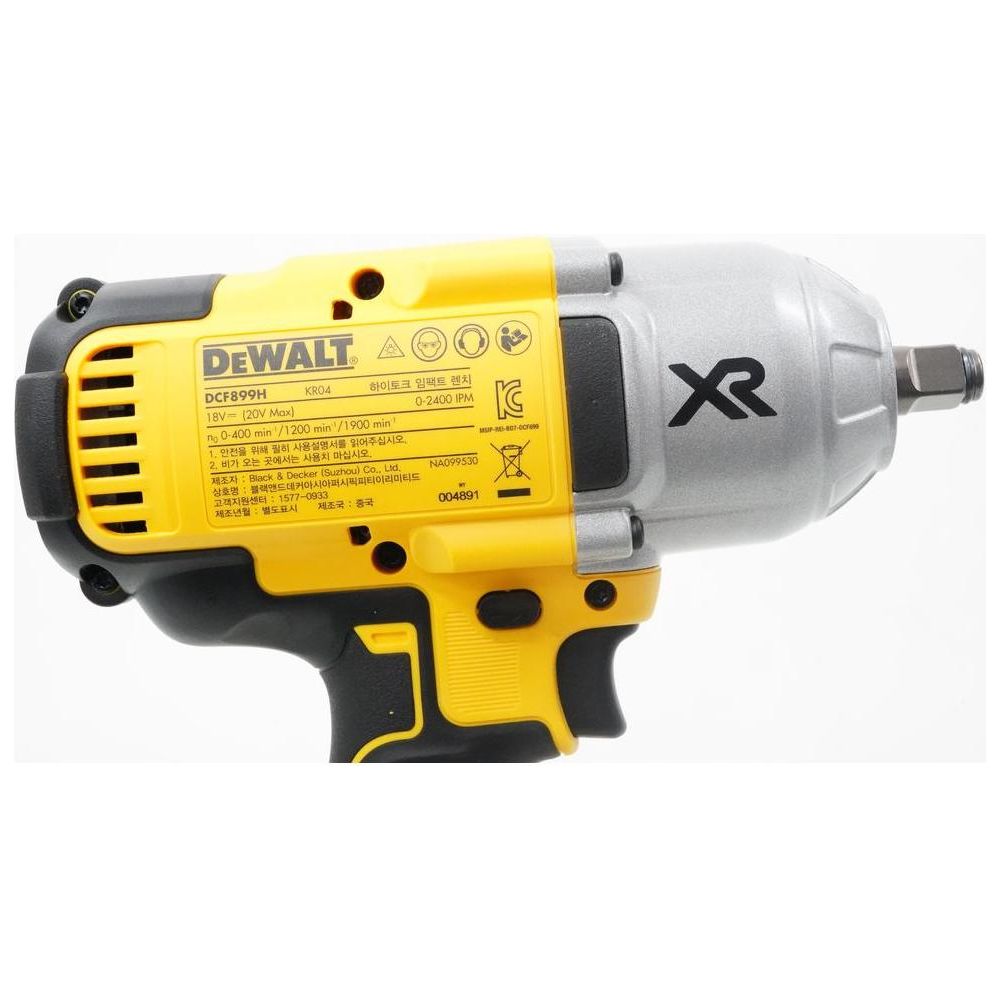 Dewalt DCF899HP2 Cordless Brushless Impact Wrench 1/2