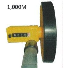 Miller KMW-205 Walking Measuring Wheel (1,000m) | Miller by KHM Megatools Corp.