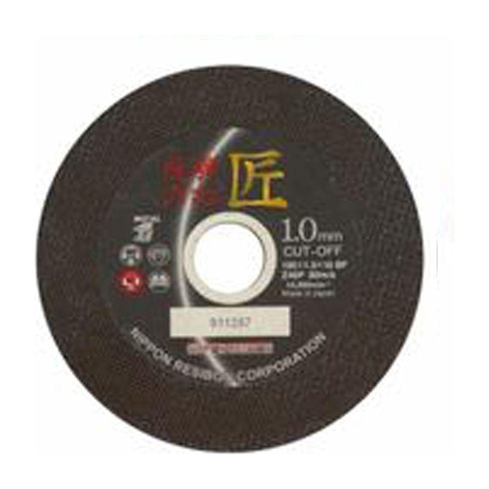 Resibon (Hidano Takumi) RHT-355 Cutting Disc 355mm