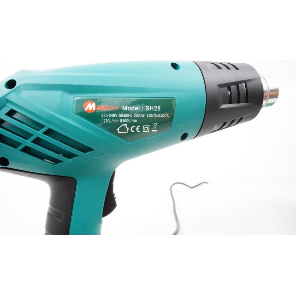 Mailtank SH-28 Heat Gun / Hot Air Gun | Mailtank by KHM Megatools Corp.