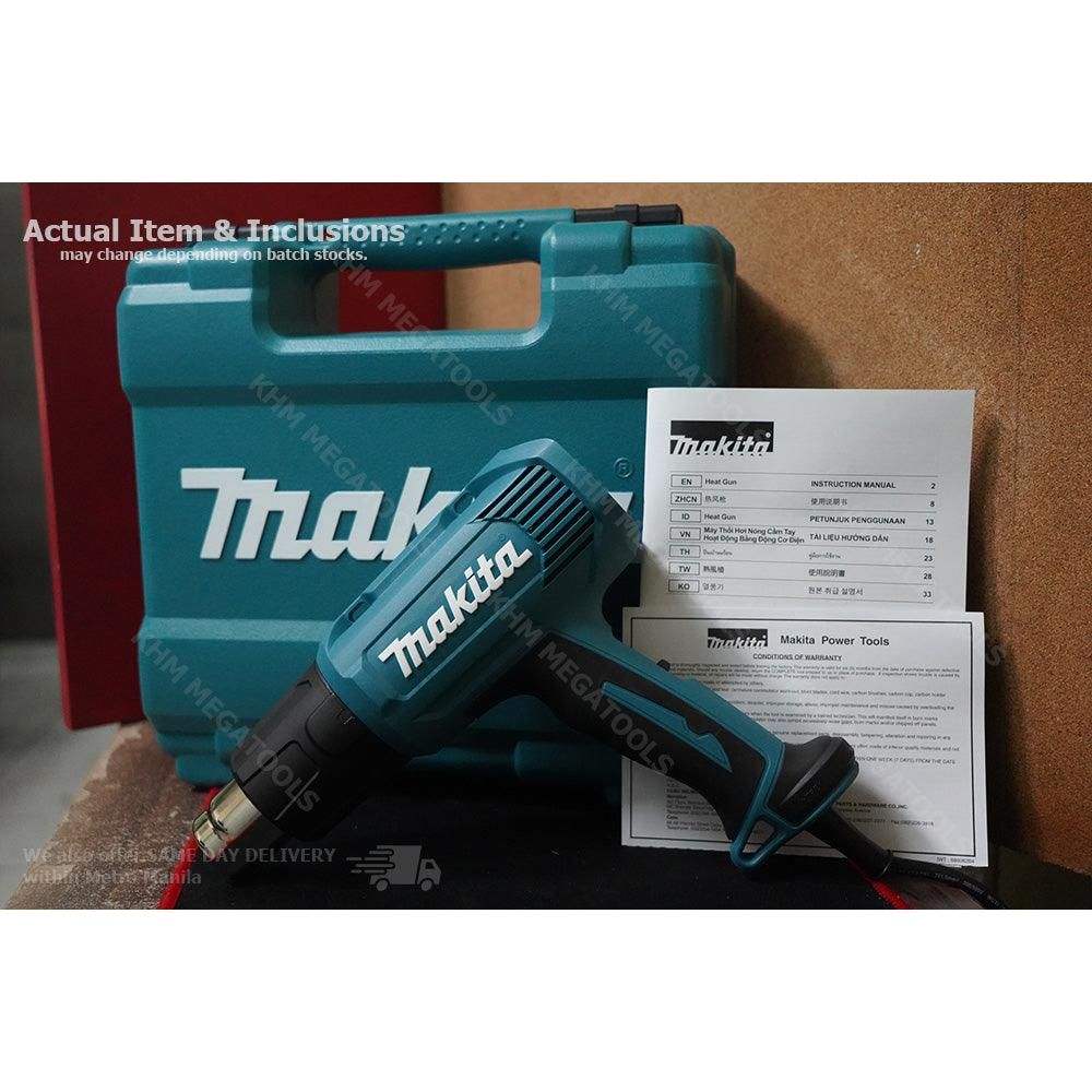 Makita HG5030K Heat Gun / Hot Air Gun with Case 1600W - KHM Megatools Corp.