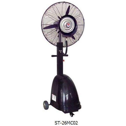 Pioneer Mist Fan / Blower - Goldpeak Tools PH Pioneer