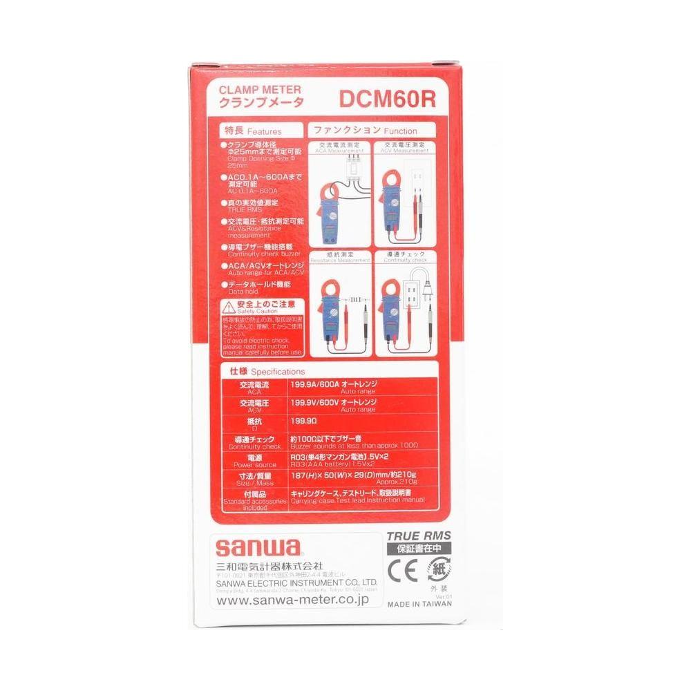 Sanwa DCM60R Digital Clamp Meter / Tester | Sanwa by KHM Megatools Corp.