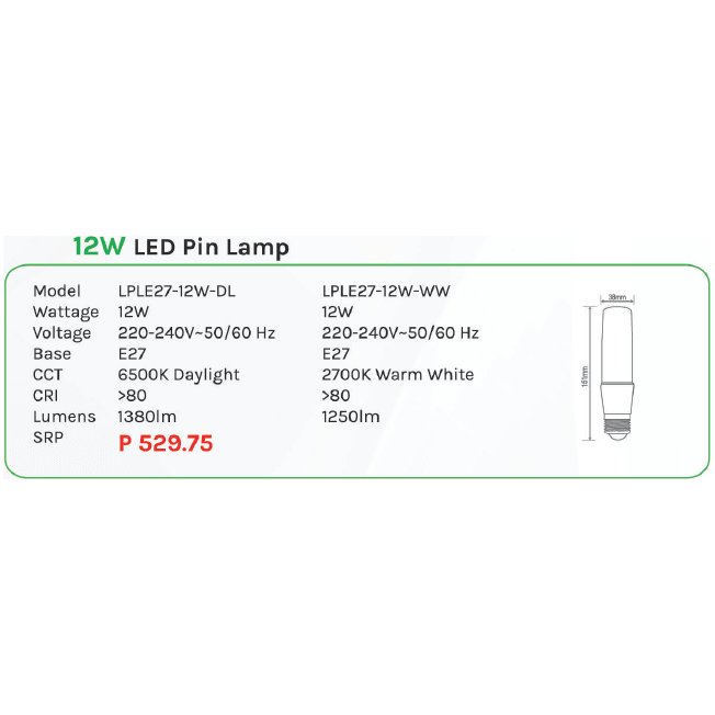 Omni 12W LED Pin Lamp Light E27 - KHM Megatools Corp.