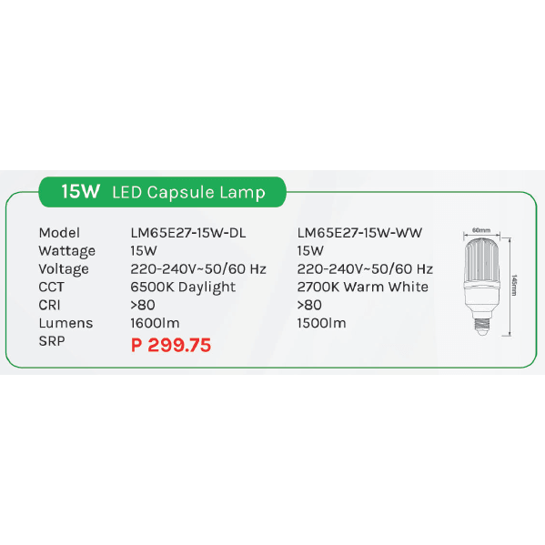 Omni 15W LED Capsule Lamp Light - KHM Megatools Corp.