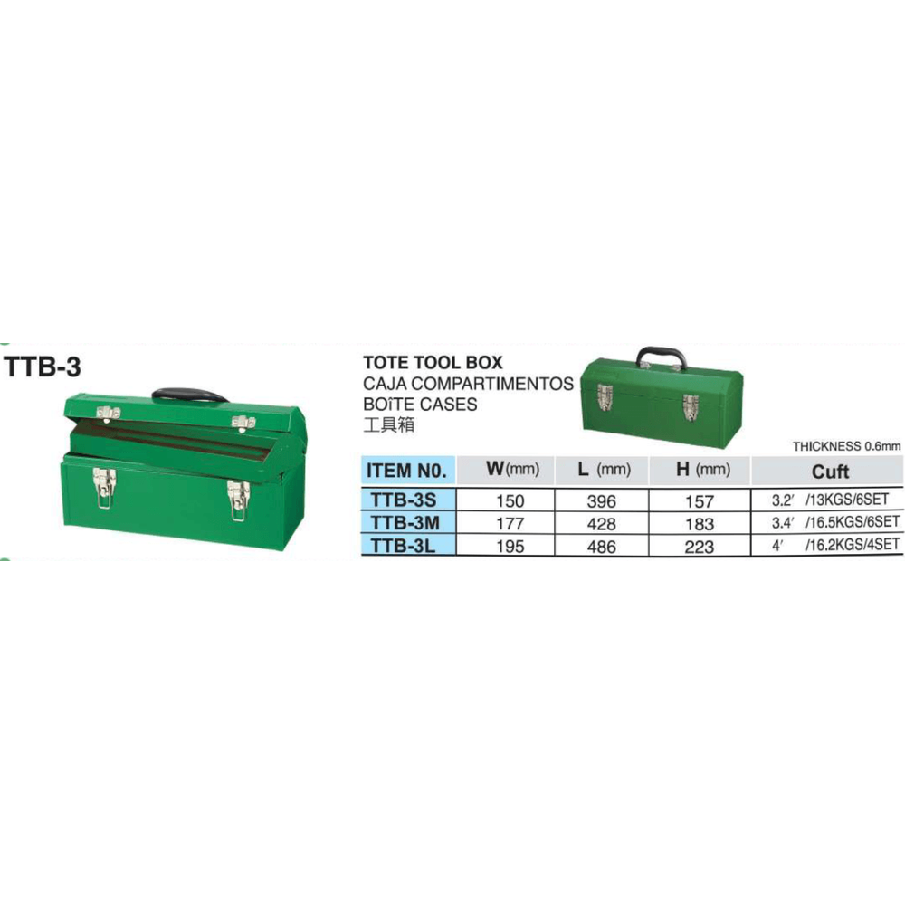 Hans TTB-3M Extra HD Metal Tool Box / Tote Tool Chest - KHM Megatools Corp.