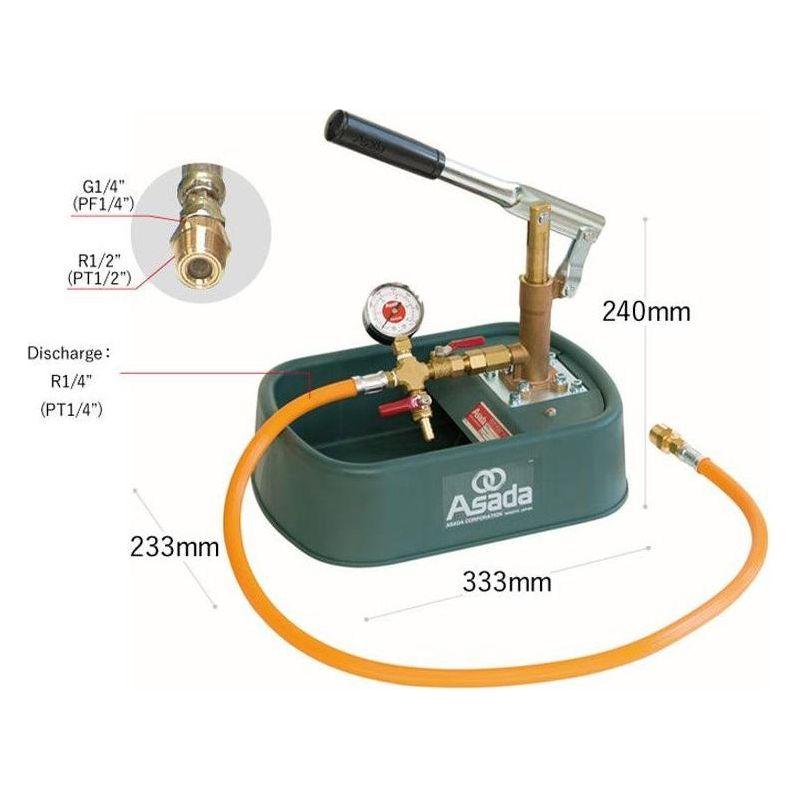 Asada TP 50E Hand Pressure Test Pump - KHM Megatools Corp.