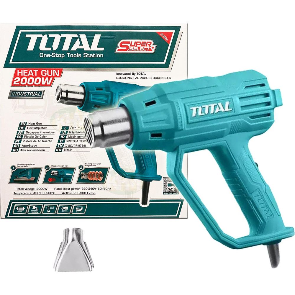 Total TB200365 Heat Gun / Hot Air Gun 2000W - KHM Megatools Corp.