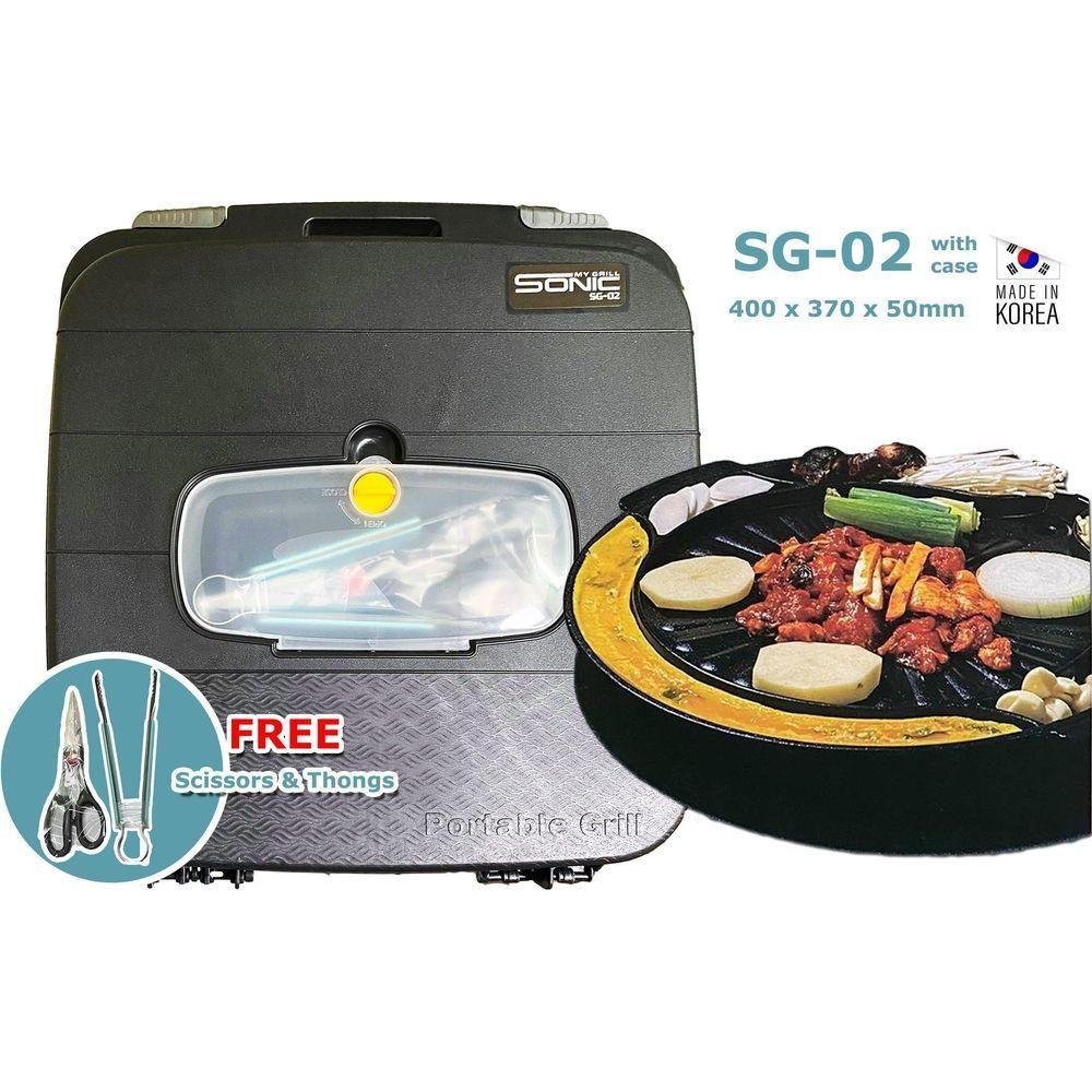 Sonic SG-02 Multi Layer Non-Stick Fondue Grill Plate / Samgyupsal Plate with Case | Sonic by KHM Megatools Corp.