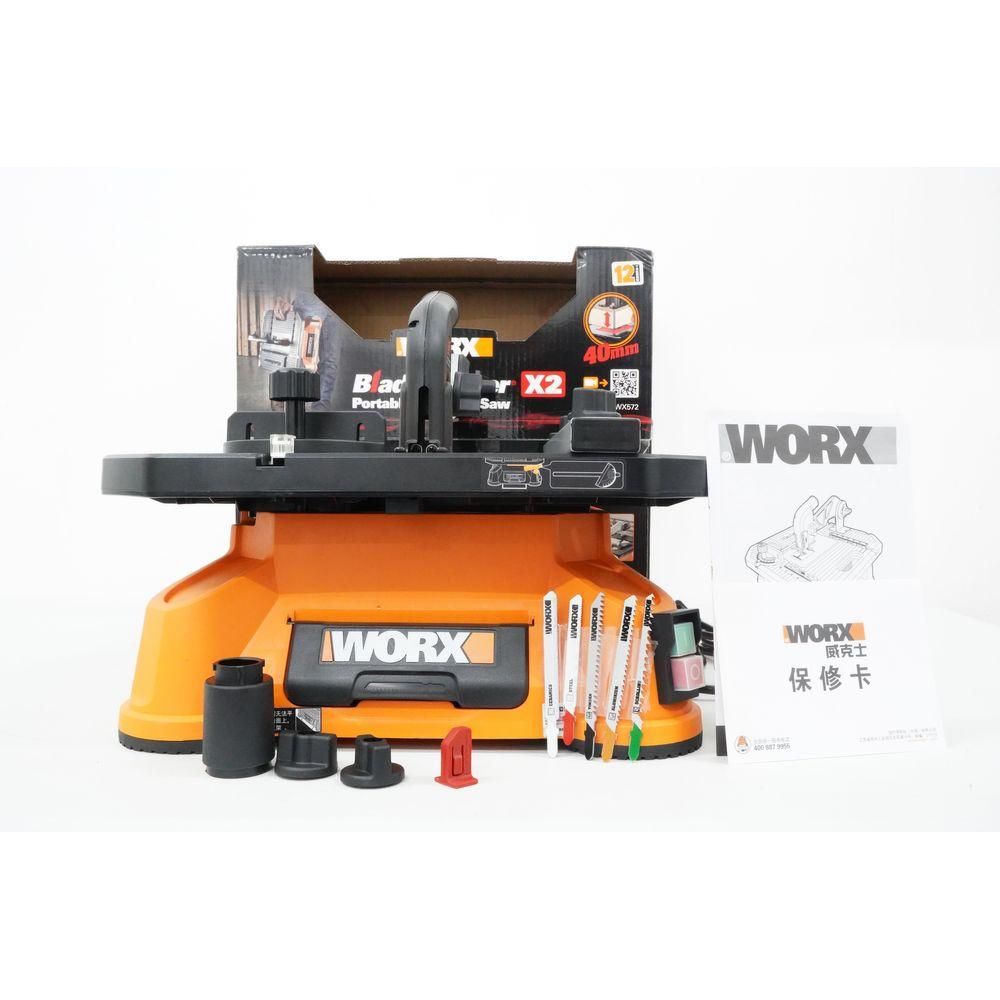 Worx WX572 Bladerunner Bench Top Jigsaw / Table Saw | Worx by KHM Megatools Corp.