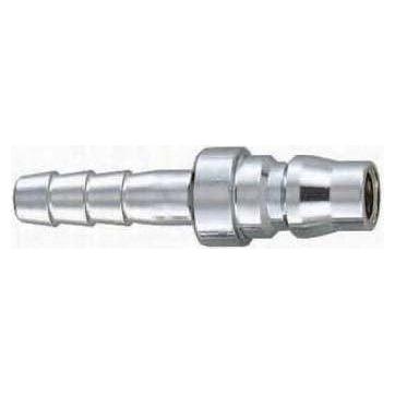 HK (PH/PHA) Quick Coupler Plug - Hose End - KHM Megatools Corp.