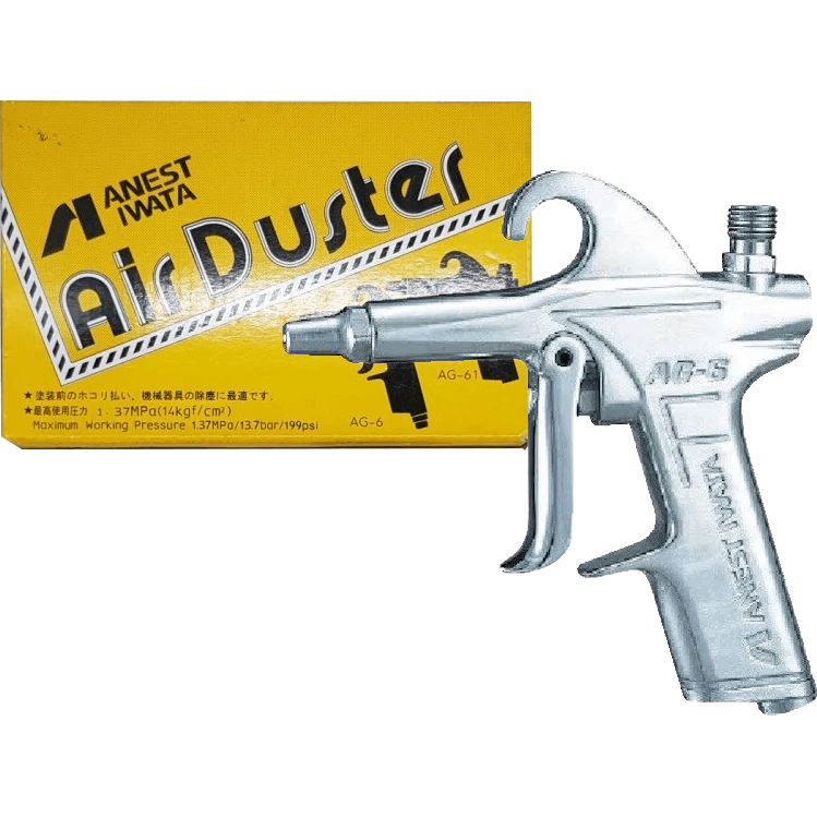 Anest Iwata AG-61 Air Duster / Blow Gun - KHM Megatools Corp.