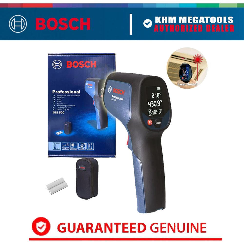 Bosch GIS 500 Laser Thermal Detector / Infrared Thermometer | Bosch by KHM Megatools Corp.