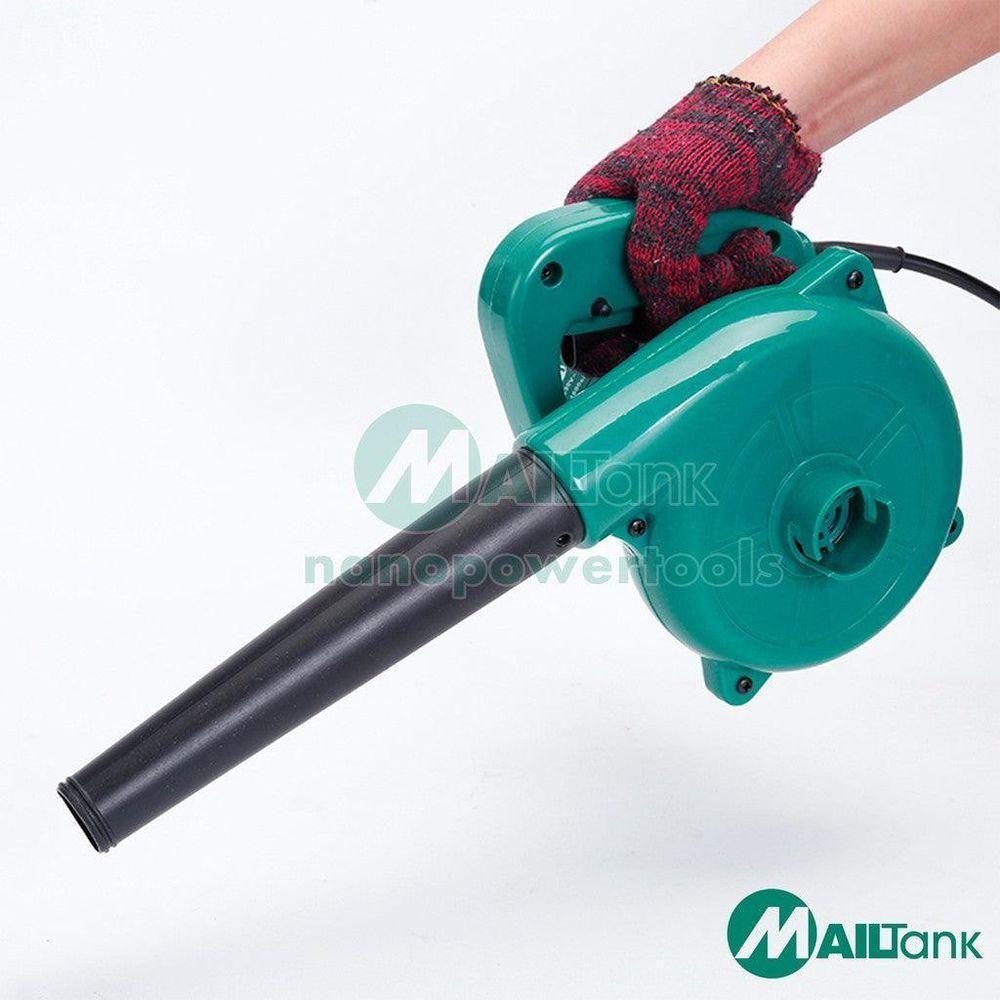 Mailtank SH15 Portable Air Blower | Mailtank by KHM Megatools Corp.