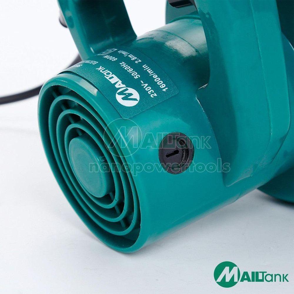 Mailtank SH15 Portable Air Blower | Mailtank by KHM Megatools Corp.