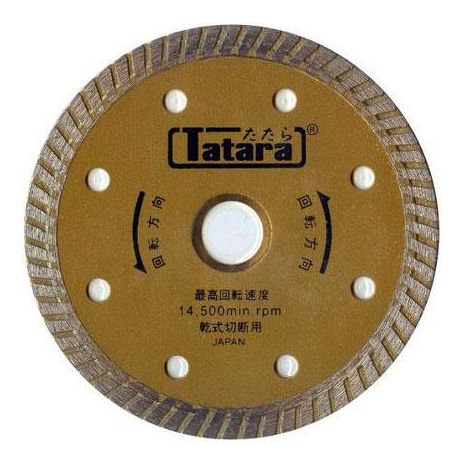 Tatara DCWST-105U Ultra Thin Diamond Cut Off Wheel (Turbo Premium) - Goldpeak Tools PH Tatara