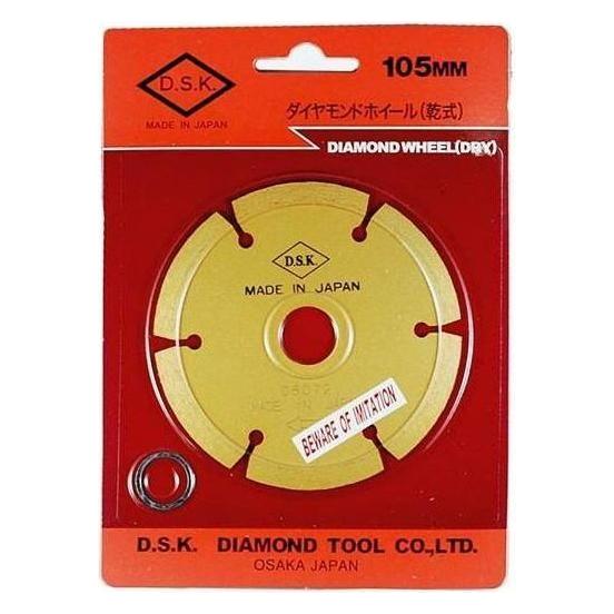 DSK Japan DSGD-4 Diamond Cut Off Wheel 4