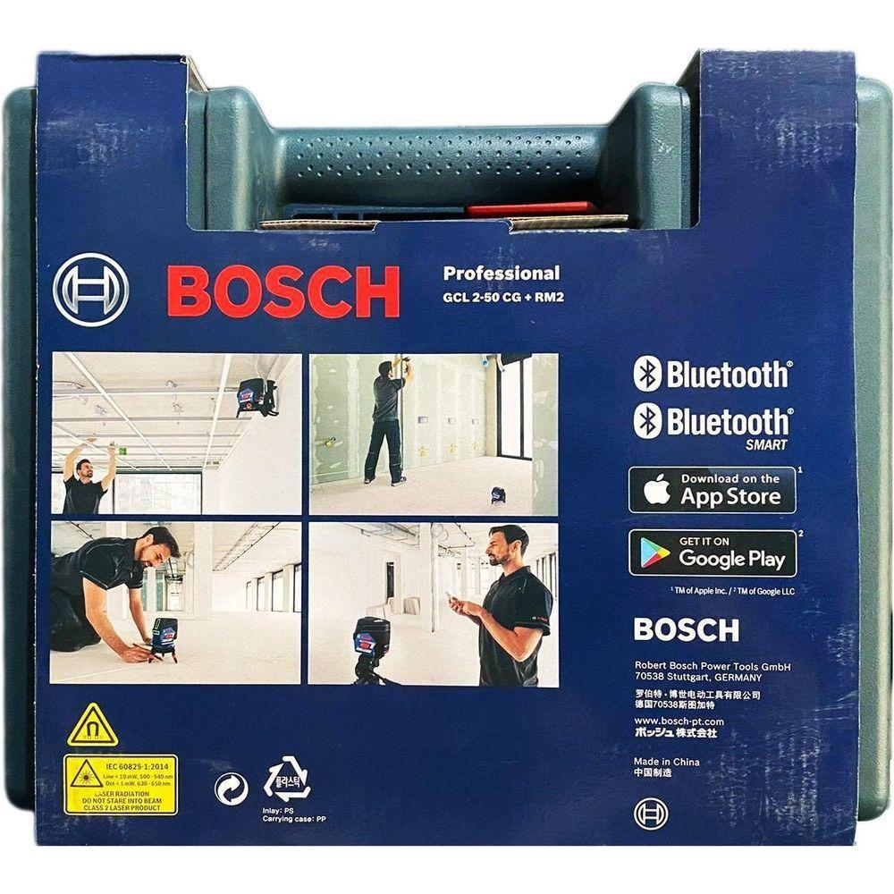 Bosch GCL 2-50 CG Cross Line Laser Level with Plumb Points (50 meters) | Bosch by KHM Megatools Corp.