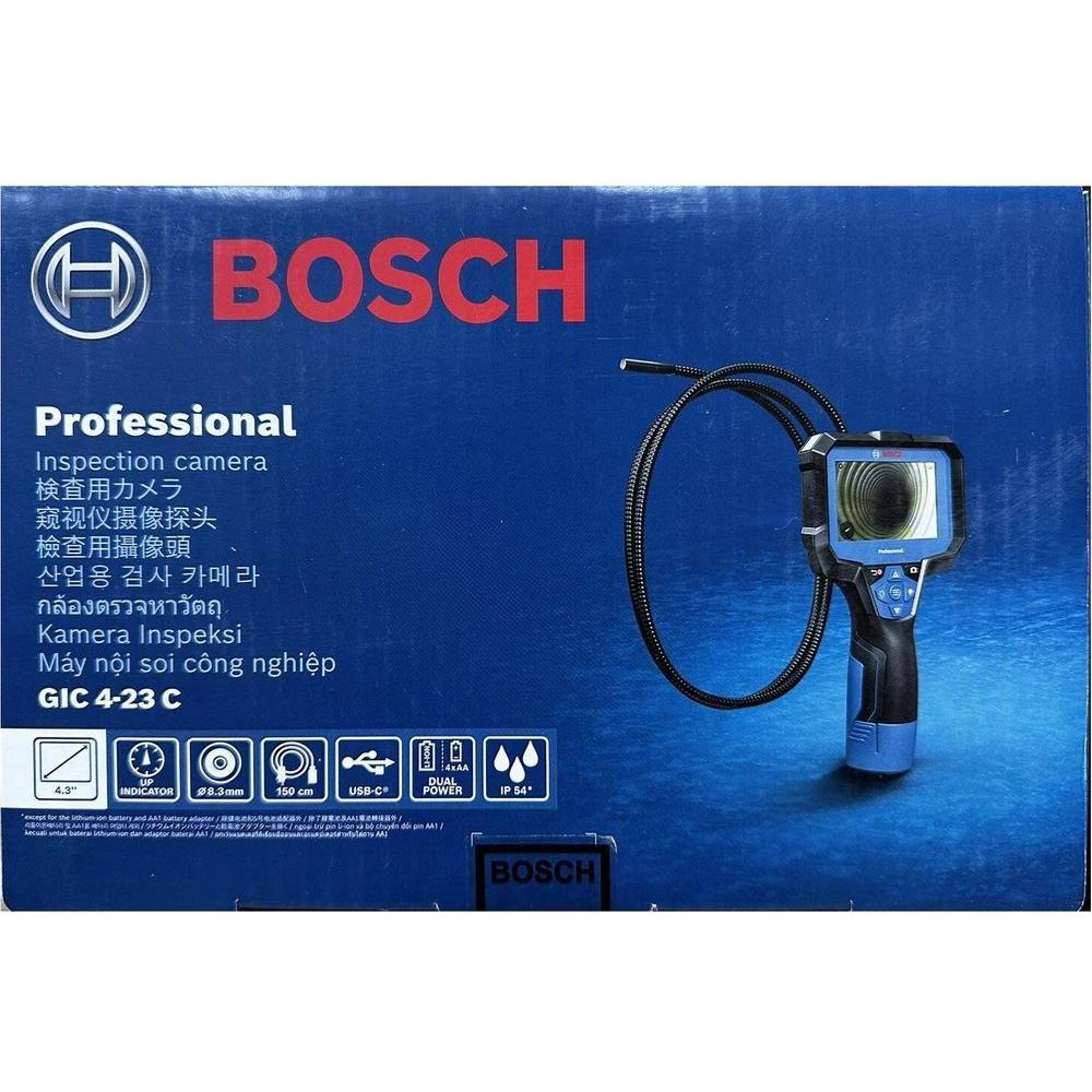 Bosch GIC 4-23 C Inspection Camera / Borescope (800x480px) - KHM Megatools Corp.