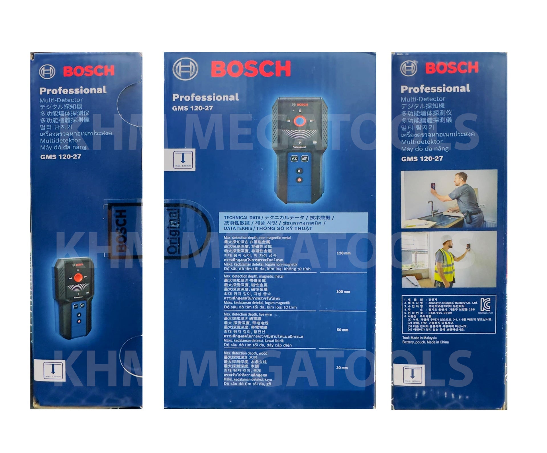 Bosch GMS 120-27 Multi Wall Scanner / Detector