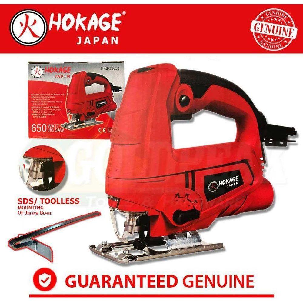 Hokage HKG-JS650 Variable Speed Jigsaw with Guide - Goldpeak Tools PH Hokage