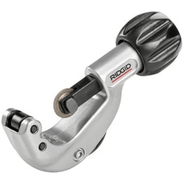 Ridgid Constant Swing Tubing Cutter | Ridgid by KHM Megatools Corp.