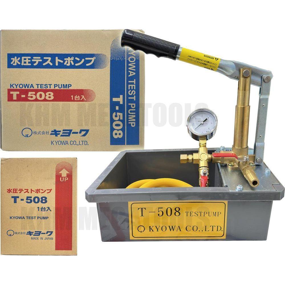 Kyowa T50KP / T-508 Hydraulic Pressure Test Pump - KHM Megatools Corp.