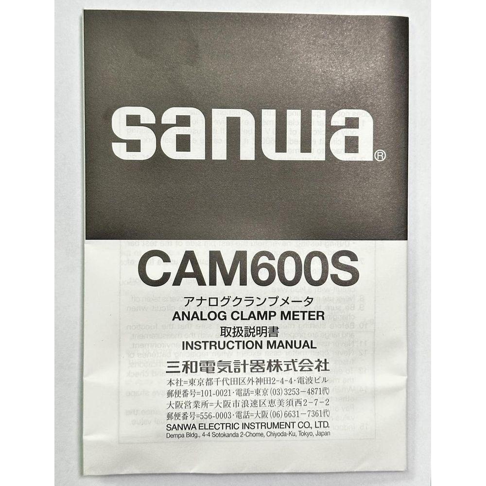 Sanwa CAM600S AC Analog Clamp Meter / Multi Tester - KHM Megatools Corp.