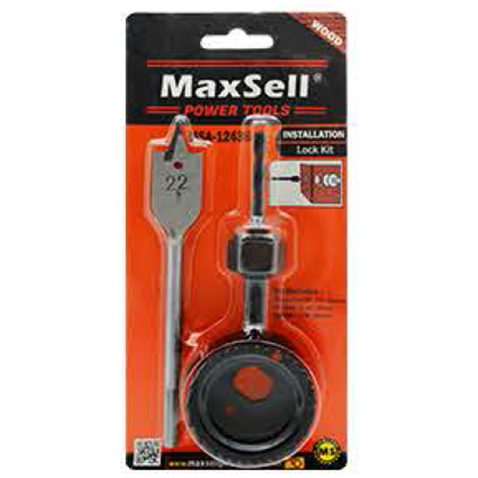 Maxsell MSA-12436 Door Lock Installation Kit