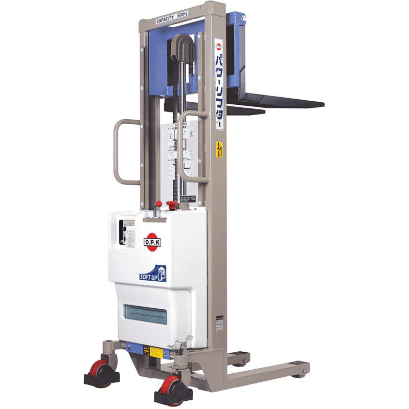 OPK PL-D Series Hydraulic Battery Stacker / Power Lifter - KHM Megatools Corp.