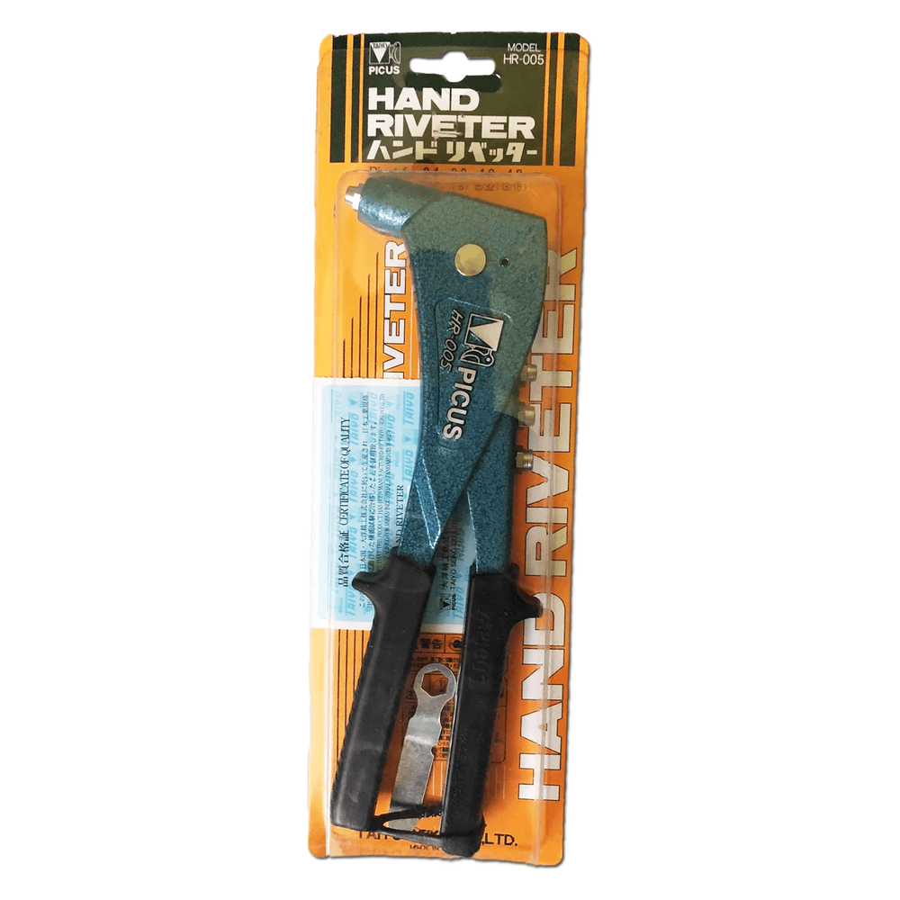 Taiyo Picus HR-005 Heavy Duty Hand Riveter - Goldpeak Tools PH Picus