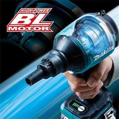 Makita AS001GZ 40V Cordless Dust Air Blower /Inflator XGT [Bare] - KHM Megatools Corp.