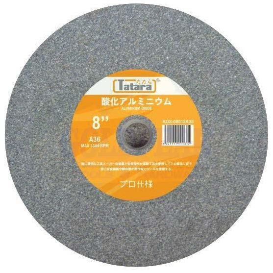 Tatara Vitrified Grinding Wheel 8