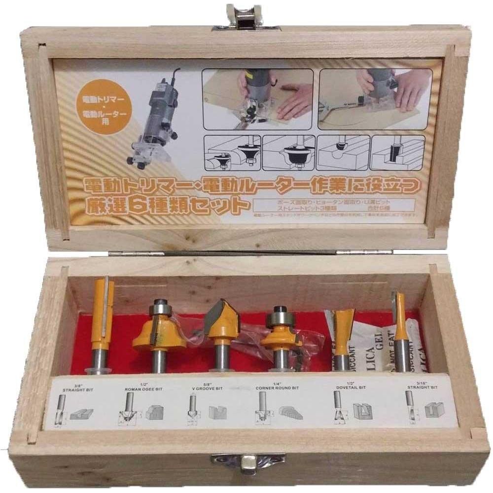 Tatara Router Bit Set 1/4