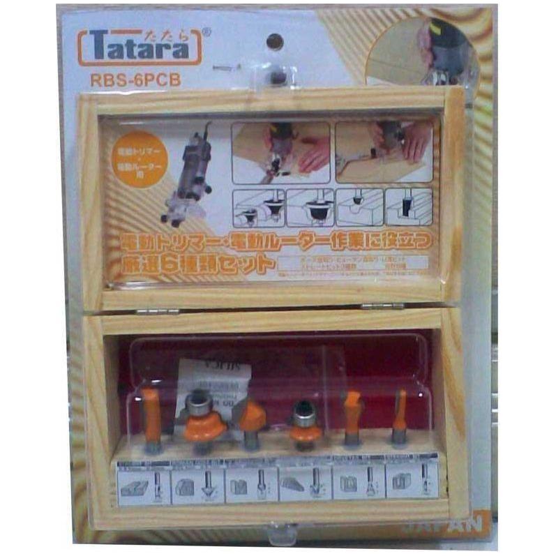 Tatara Router Bit Set 1/4