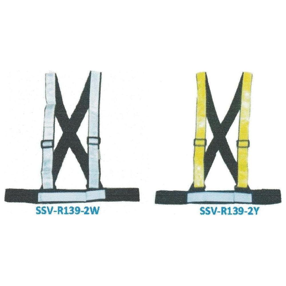 Savior Traffic Safety Vest - Goldpeak Tools PH Savior