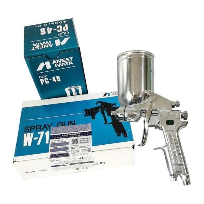 Anest Iwata W-71 Series Small Paint Spray Gun - KHM Megatools Corp.