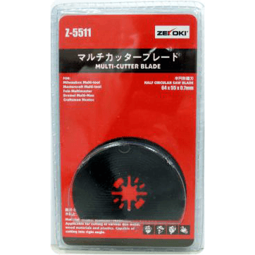 Zekoki Z-5511 Half Round Saw Blade (For Oscillating Tool) - Goldpeak Tools PH Zekoki