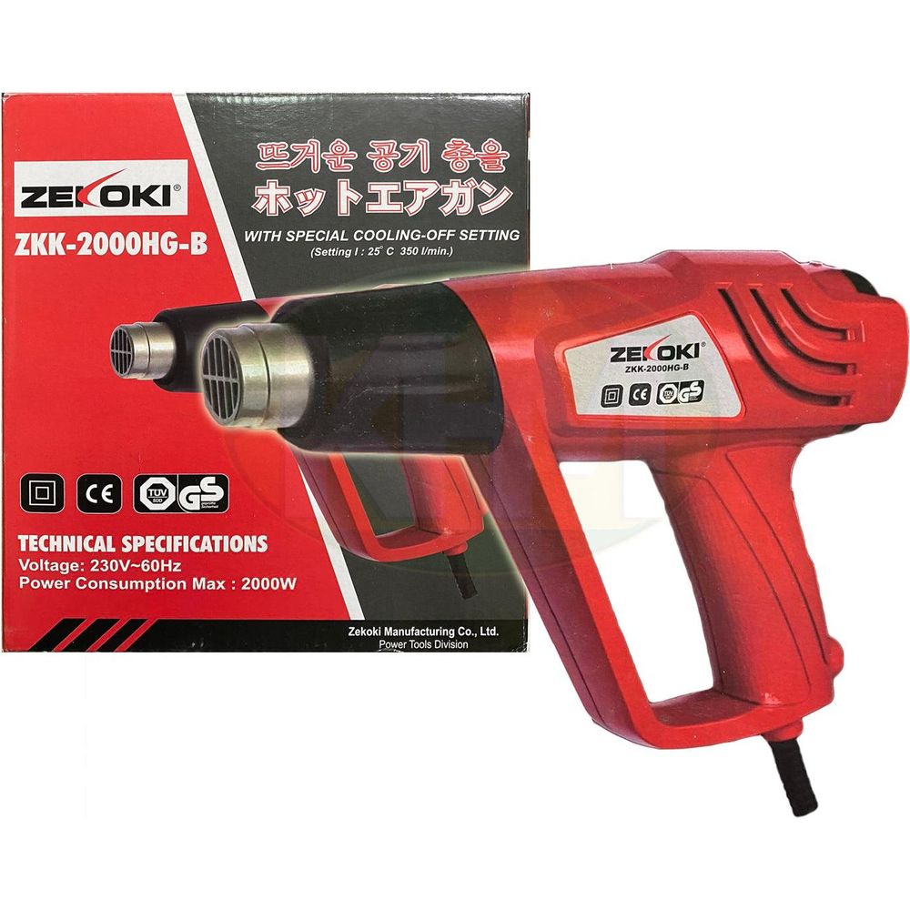 Zekoki ZKK-2000HG-B Hot Air Gun / Heat Gun - KHM Megatools Corp.